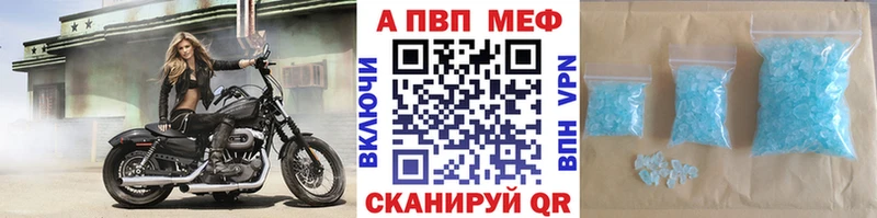 Хочу наркоту Верещагино Конопля COCAIN Галлюциногенные грибы Меф ГАШ