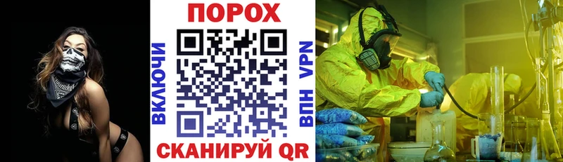 OMG онион  Верещагино  АМФЕТАМИН 98% 