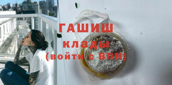 COCAINE Новодвинск