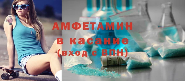 меф VHQ Богданович