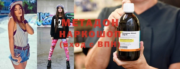 меф VHQ Богданович