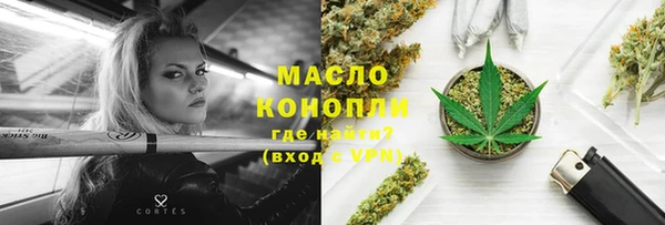 меф VHQ Богданович