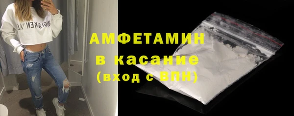 меф VHQ Богданович