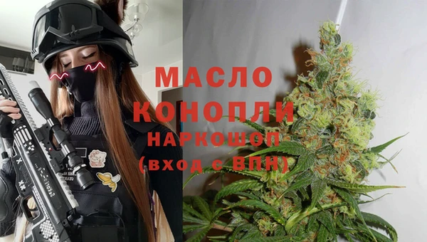 скорость Беломорск
