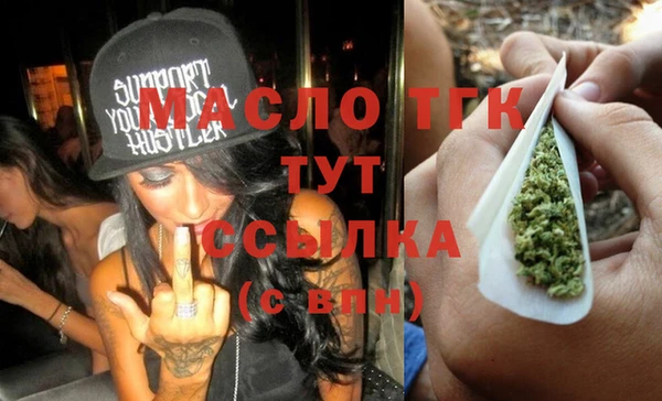 кокаин Белоозёрский
