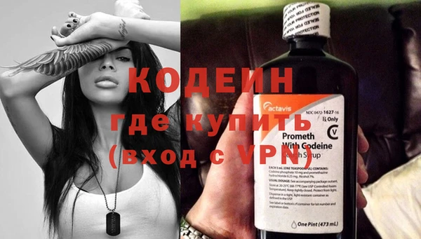 марки nbome Богородицк