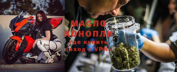 скорость Беломорск