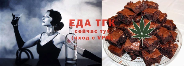 меф VHQ Богданович