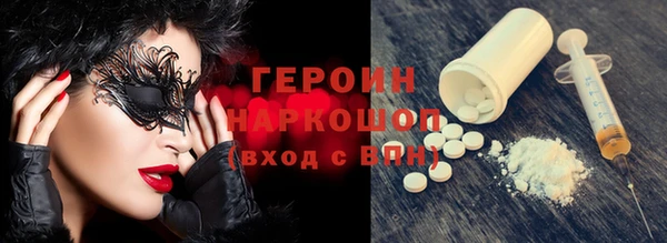 MDMA Бугульма