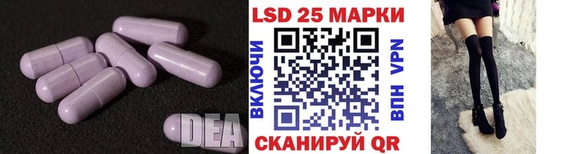 blacksprut зеркало  Верещагино  ЛСД экстази кислота 
