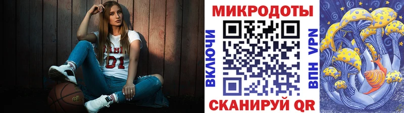 Псилоцибиновые грибы GOLDEN TEACHER Верещагино